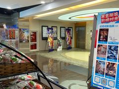 -卢米埃影城(苏州园区华润杜比全景声激光店)