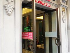 门面-云南路美食街