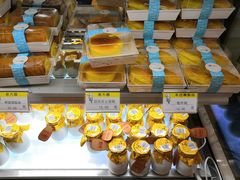 -老大昌(淮海中路店)