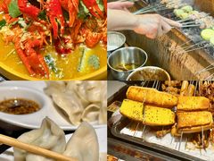 -锦州御烧烤·形象店(人民街店)