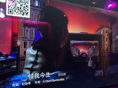 -纯K(打浦桥店)