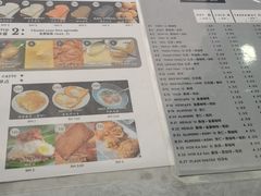 -多春茶室