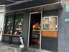 -mbd(华山路店)