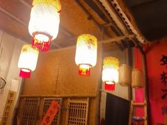 -袁山山重庆火锅(丈八北路店)