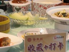-香丰阁·烤鸭·川湘菜(清河店)