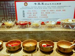 -潮汕牛肉火锅(铁西店)