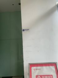 -HEYAN长风荷妍专业脱毛美肤
