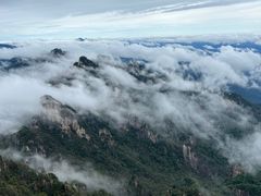 -老君山风景名胜区