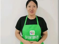 -北国商城