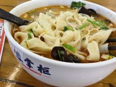 红烧牛肉饸饹面-豫掌柜饸饹面·烩面(秀沿路店)