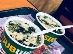 蔬菜汤-赛百味SUBWAY(高新店)