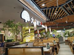 -大榕树下顺德菜(金沙洲永旺店)