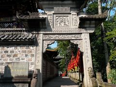 -丰都鬼城名山景区