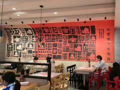 -大师兄·西北小馆(南沙万达广场店)