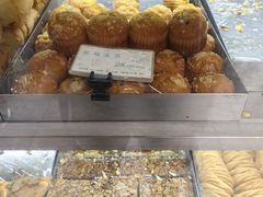 -苹果花园(枫林路店)