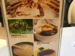 -唐宫海鲜舫