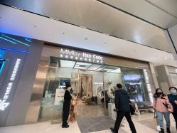 -MMbyHairCode 芭曲发型沙龙