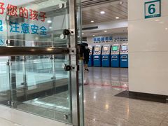 -浙江大学医学院附属第一医院(庆春院区)