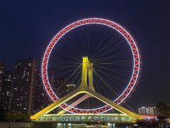 -天津之眼摩天轮