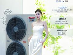 -居然之家(两江国际MALL店)