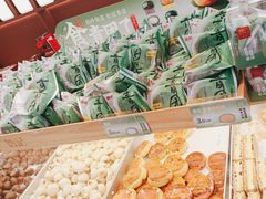 -詹记桃酥(包河万达店)