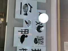 -二十一分小锅炖(中心店)