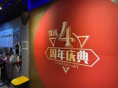 -每练有胜健身工作室(EFC店)