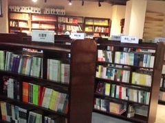 -北方图书城(沈阳天地店)