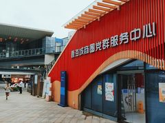 -壹海城ONE MALL