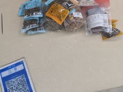 -苏州蜜字牌蜜饯(东环店)