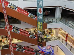 -天娱广场