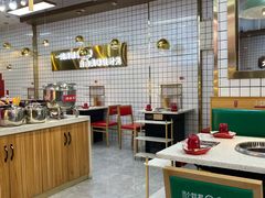 大堂-小妖君串捞火锅(黄屯店)