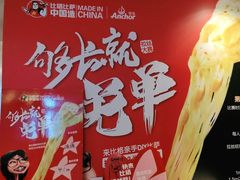 -比格比萨自助(宋家庄店)