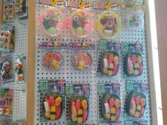 -猫的天空之城概念书店(北戴河蔚蓝海岸店)