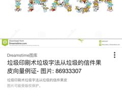 -金莲记(茨厂街店)