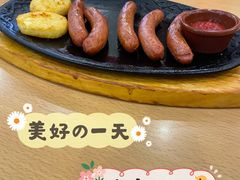 原味烤肠-萨莉亚意式餐厅(彩悦城店)