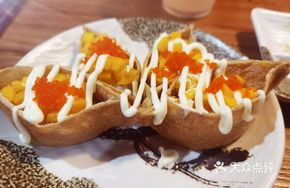 Fragrant Mango Dumplings