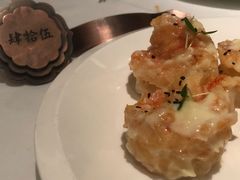 芥末虾球-民国红公馆·秦淮八艳(夫子庙店)