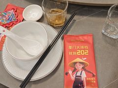 -202特色排档(洪文店)