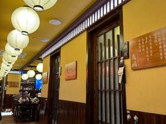 -鸟鹏烧鸟居酒屋(仁恒梦中心店)