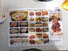 -一把骨(盐市口店)