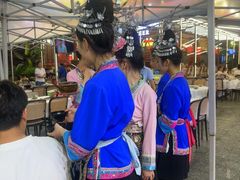 -刘姐啤酒鱼民族演艺餐厅(西街总店)