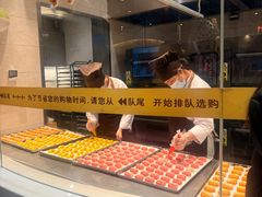 -北京稻香村(零号店)