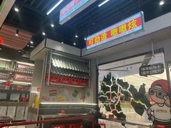 -堂堂小伙夫·辽宁小吃大排档(京西大悦城店)