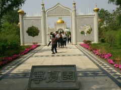 -武清南湖绿博园