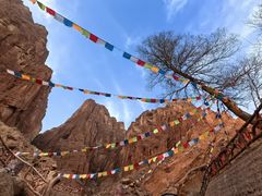 -天山神秘大峡谷