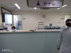 -上海永慈康复医院