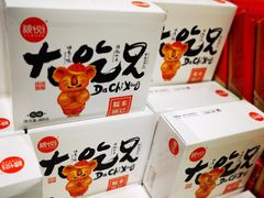 -7fresh七鲜(大族广场店)
