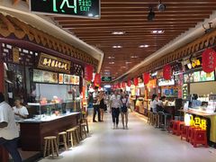-东门町美食街