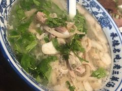 -老三羊汤【北兴隆街店】